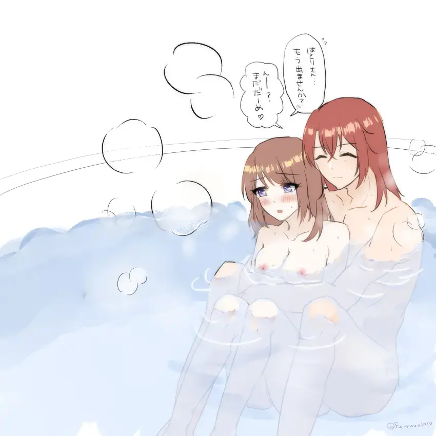 StmyR 18 matome 4 Fhentai - Page 9