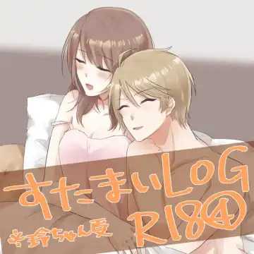 Read StmyR 18 matome 4 - Fhentai