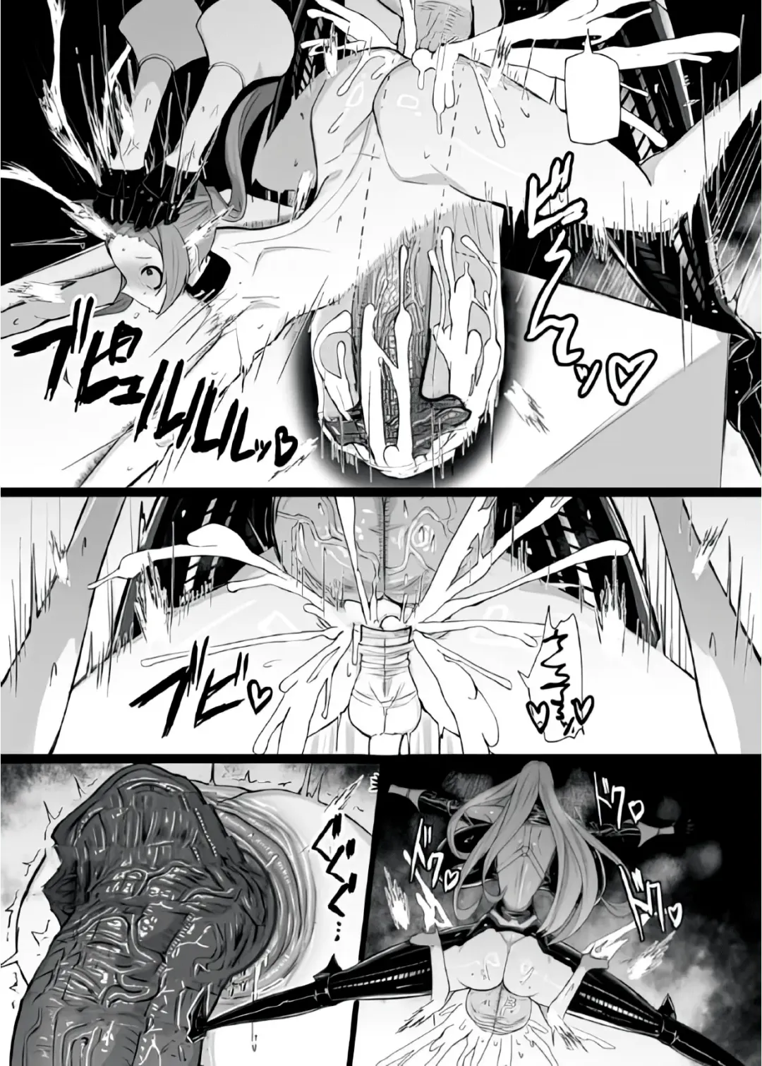 [Canvas Solaris] Valkyria Hitono Roubi | Валькирия. Новый слуга (decensored) Fhentai - Page 24