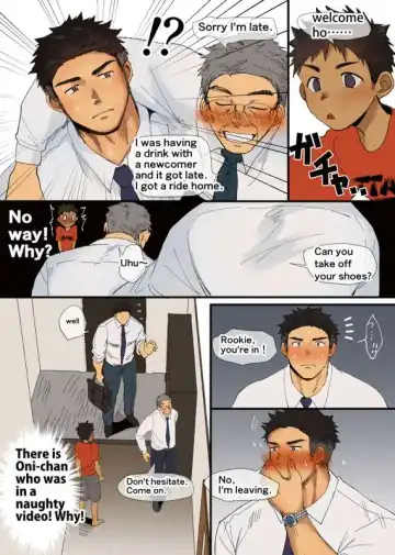 [Hashikure] Sweet Fantasy Fhentai - Page 27