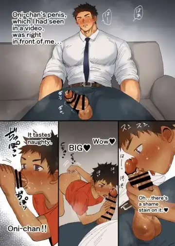 [Hashikure] Sweet Fantasy Fhentai - Page 31