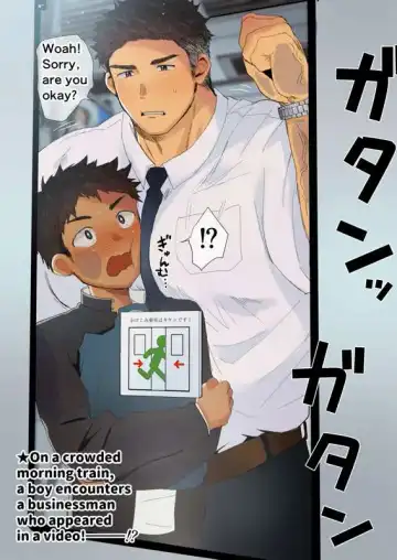 [Hashikure] Sweet Fantasy Fhentai - Page 7