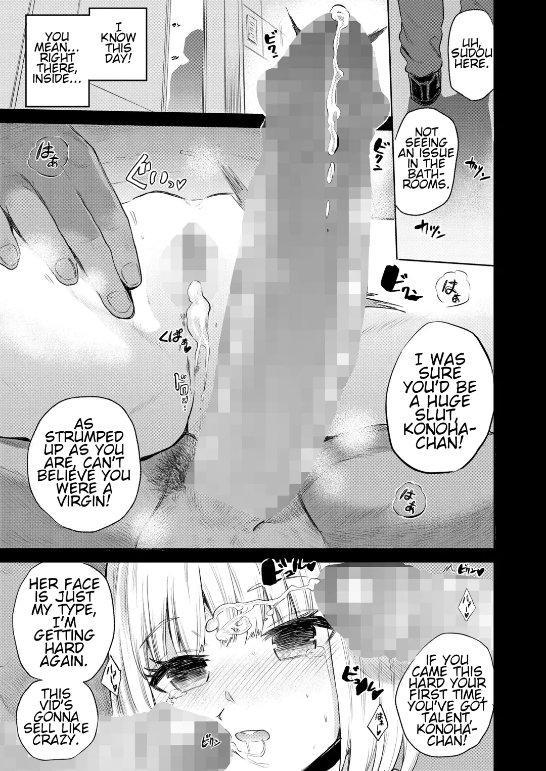 [Furumoto Takeru] Mall de Mikakeru Ko |  Mallbrat Fhentai - Page 19