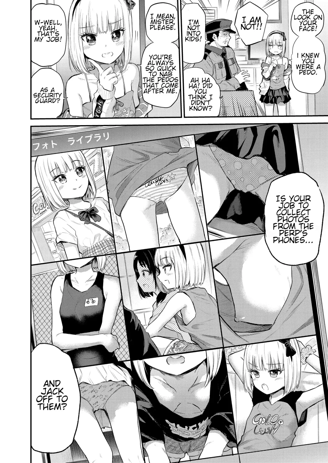 [Furumoto Takeru] Mall de Mikakeru Ko |  Mallbrat Fhentai - Page 24