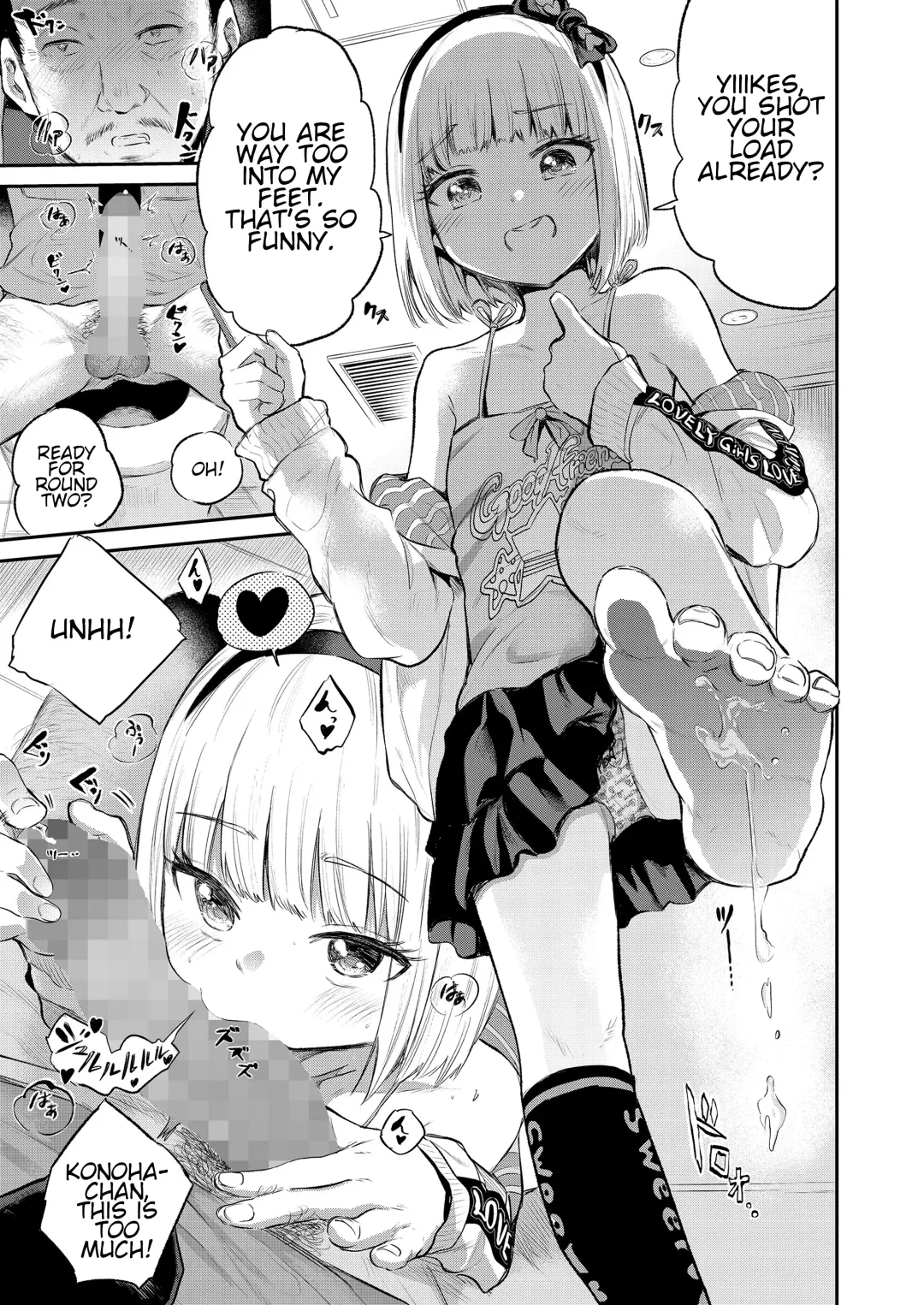 [Furumoto Takeru] Mall de Mikakeru Ko |  Mallbrat Fhentai - Page 27