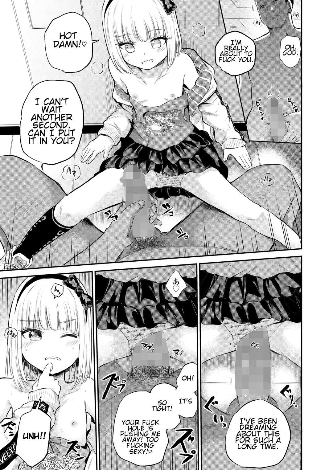 [Furumoto Takeru] Mall de Mikakeru Ko |  Mallbrat Fhentai - Page 33