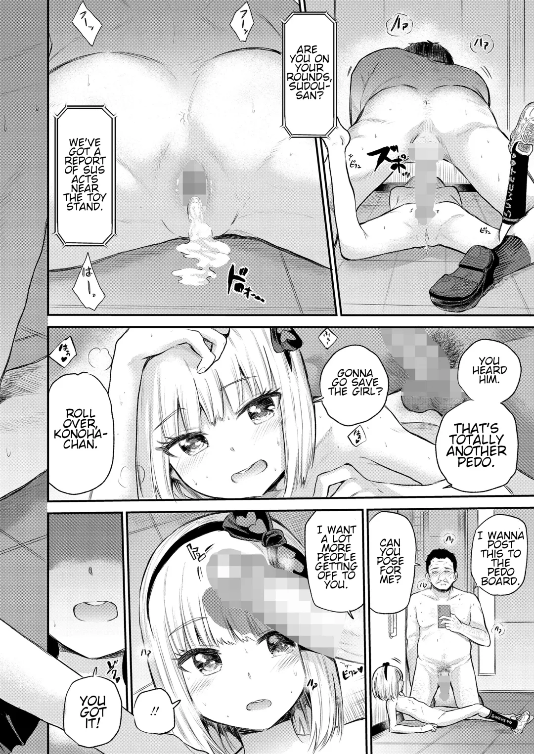 [Furumoto Takeru] Mall de Mikakeru Ko |  Mallbrat Fhentai - Page 54