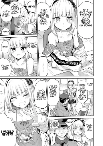 [Furumoto Takeru] Mall de Mikakeru Ko |  Mallbrat Fhentai - Page 3