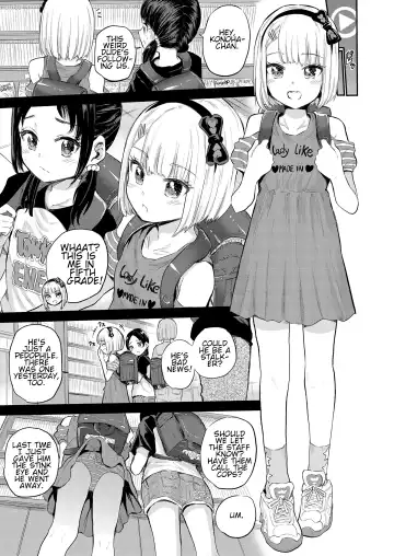 [Furumoto Takeru] Mall de Mikakeru Ko |  Mallbrat Fhentai - Page 9