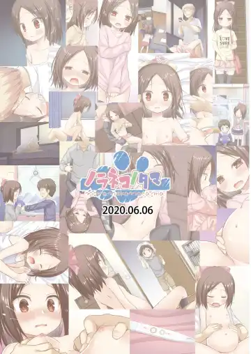 [Yukino Minato] Owari no Nikkichou Full Color | 最后的日记本 绝儚全彩 Fhentai - Page 50