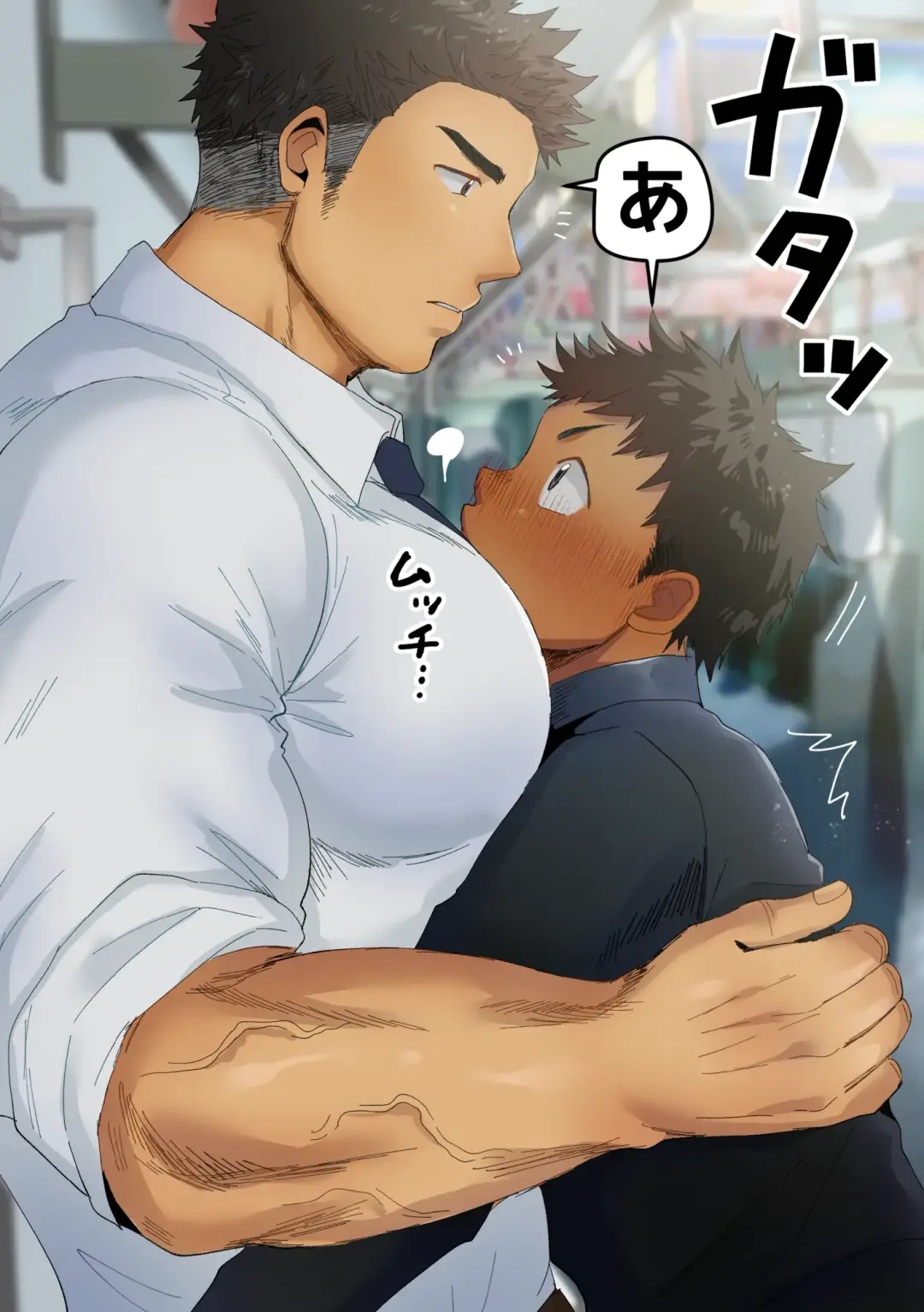 [Hashikure] Boy's Sweet Fantasy Fhentai - Page 20