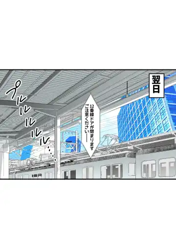 [Hashikure] Boy's Sweet Fantasy Fhentai - Page 27