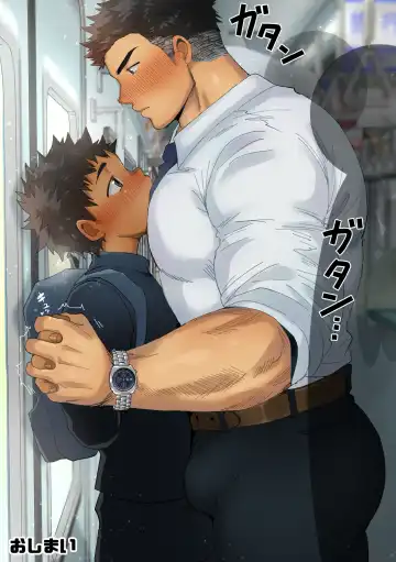 [Hashikure] Boy's Sweet Fantasy Fhentai - Page 53