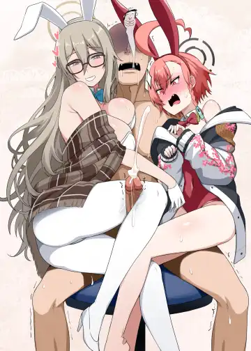 [Darkmaya] A.T.K. (decensored) Fhentai - Page 24