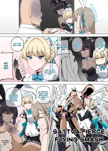 [Darkmaya] A.T.K. (decensored) Fhentai - Page 9