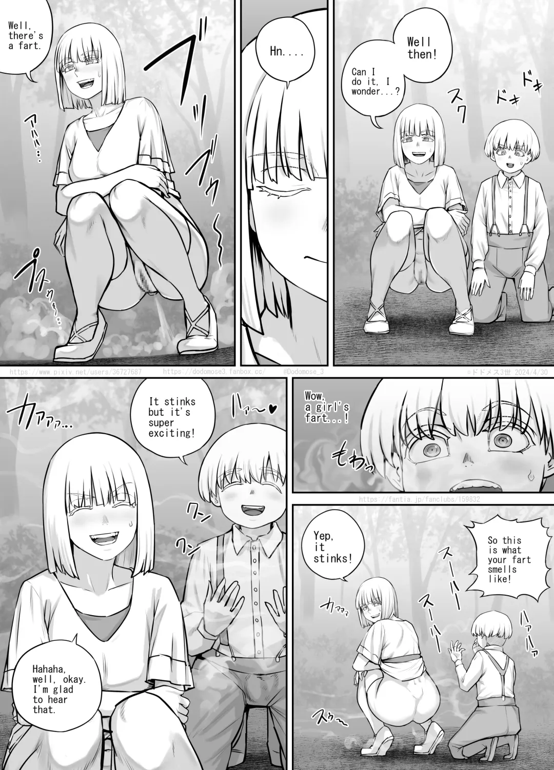 [Dodomesu3sei] Ki no yoi o Ane-san ni Iroiro Misete Morau Hanashi Fhentai - Page 10