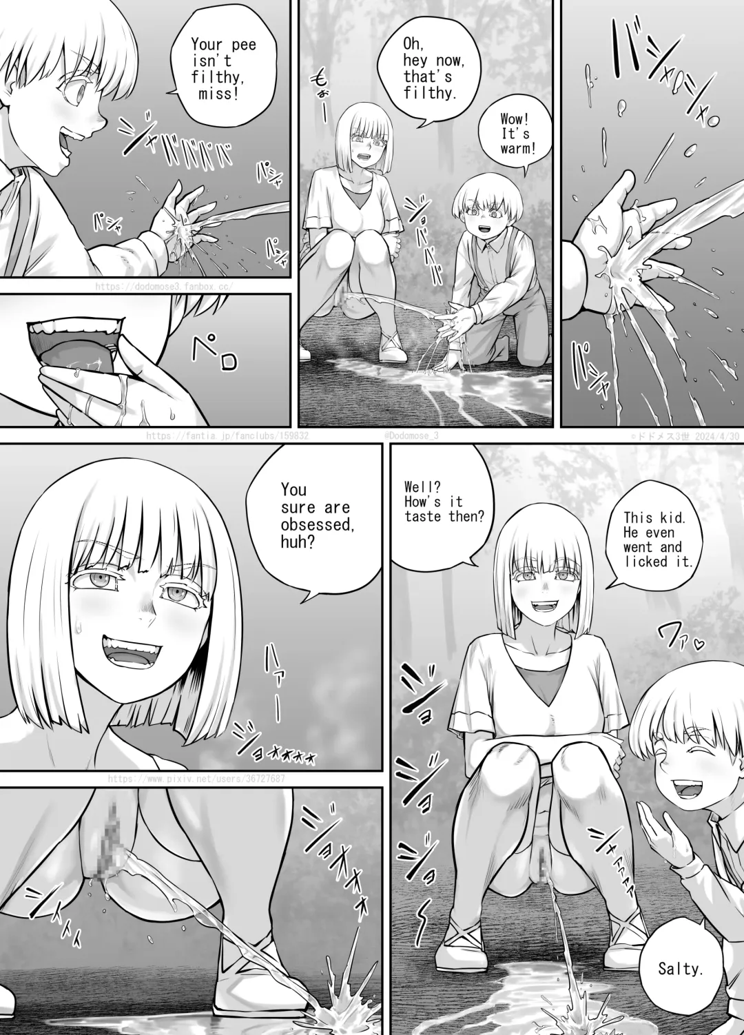 [Dodomesu3sei] Ki no yoi o Ane-san ni Iroiro Misete Morau Hanashi Fhentai - Page 12