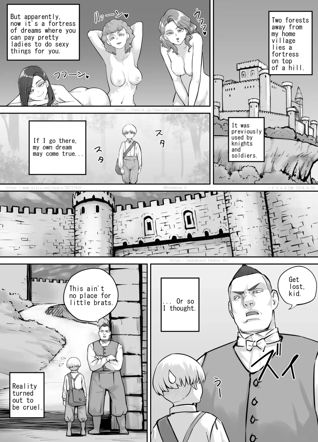 [Dodomesu3sei] Ki no yoi o Ane-san ni Iroiro Misete Morau Hanashi Fhentai - Page 2