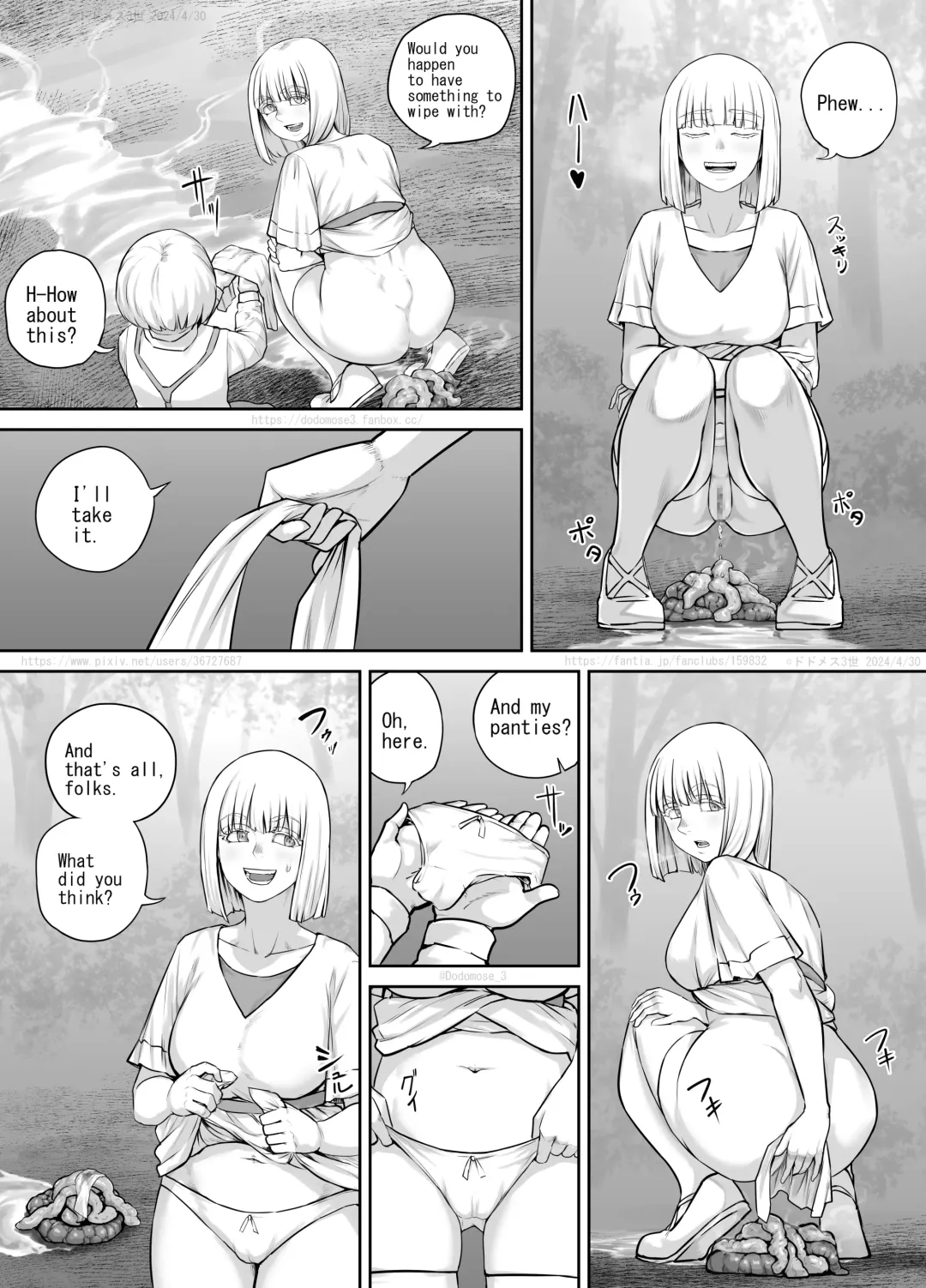 [Dodomesu3sei] Ki no yoi o Ane-san ni Iroiro Misete Morau Hanashi Fhentai - Page 20