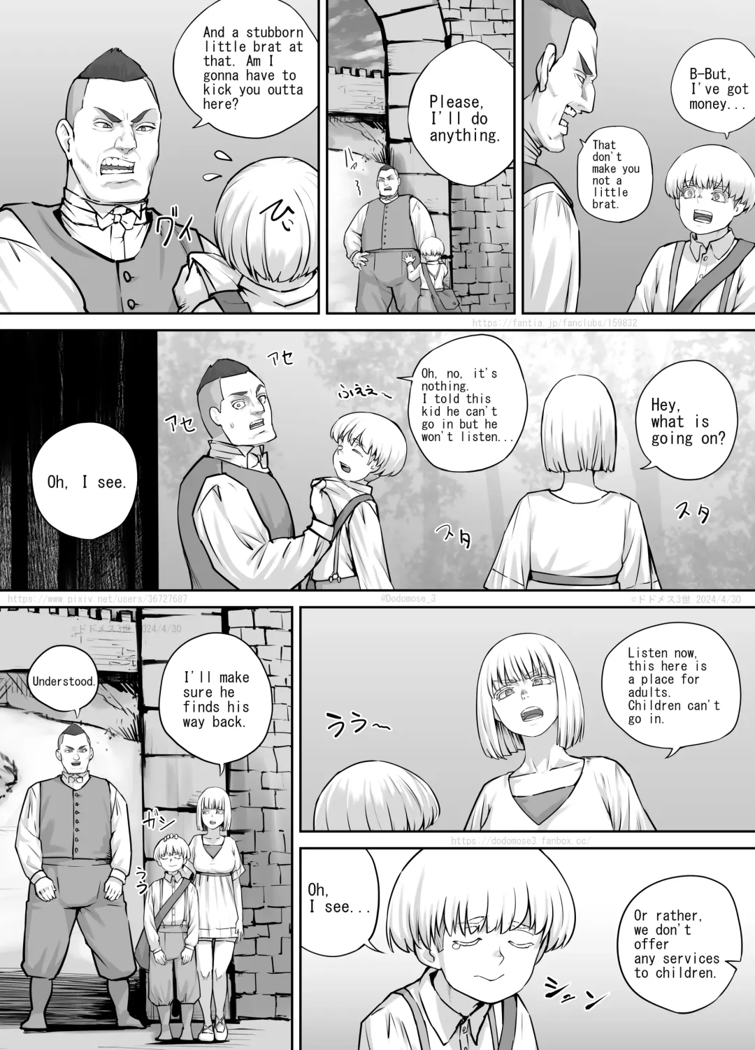 [Dodomesu3sei] Ki no yoi o Ane-san ni Iroiro Misete Morau Hanashi Fhentai - Page 3