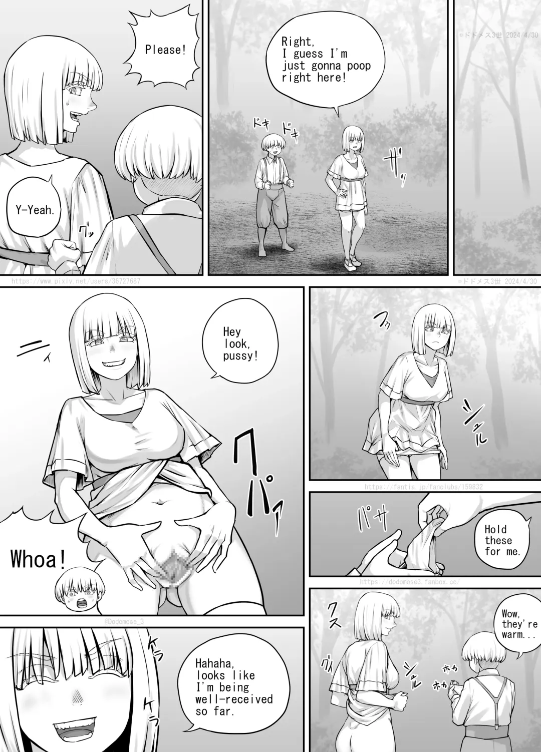 [Dodomesu3sei] Ki no yoi o Ane-san ni Iroiro Misete Morau Hanashi Fhentai - Page 9