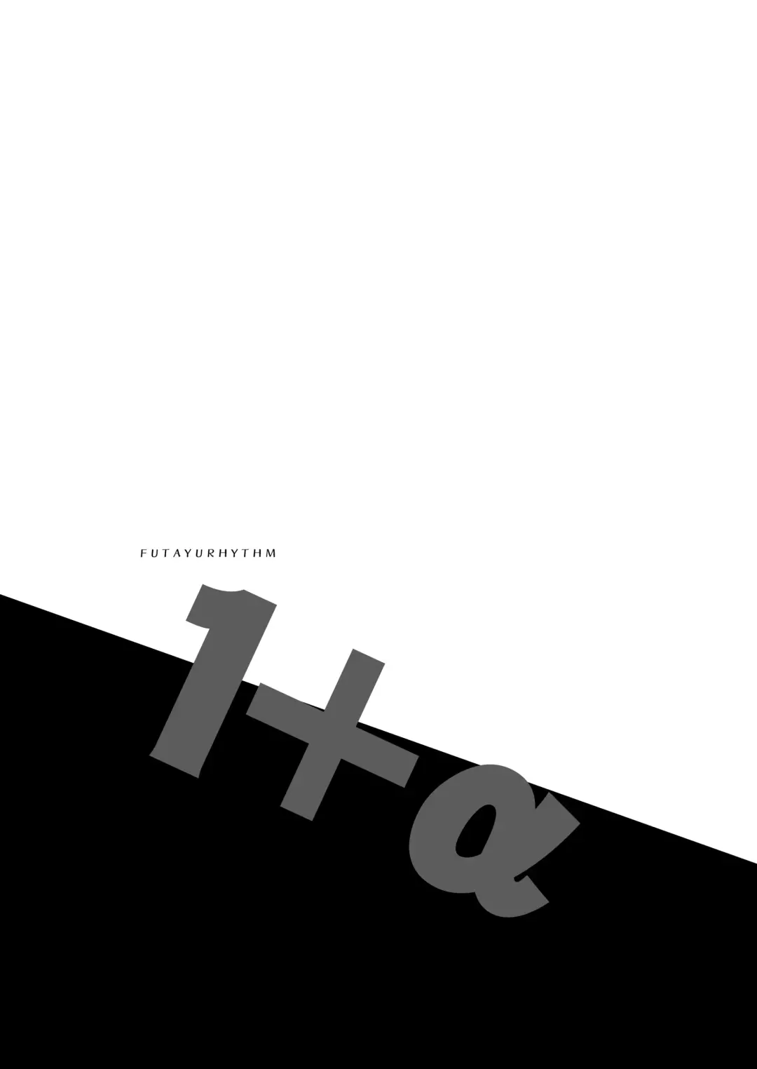 [Araki Akira] Futayurythm 1+α Fhentai - Page 2