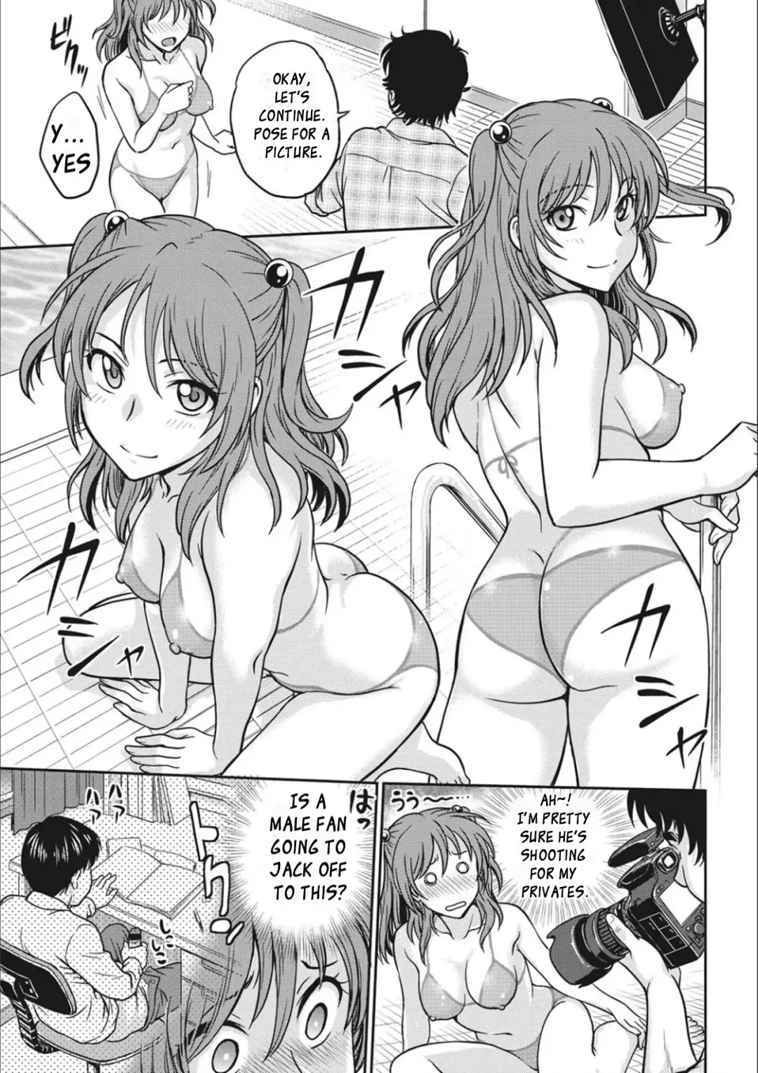 [Funabori Nariaki] Idol Choukyou ~Mashiro~ Ch. 1-3 Fhentai - Page 27