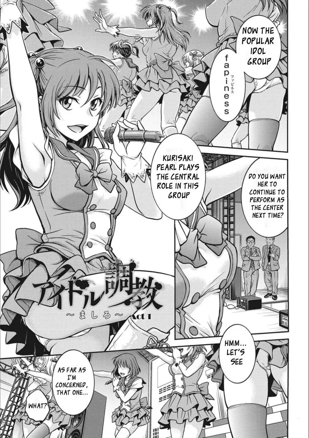 [Funabori Nariaki] Idol Choukyou ~Mashiro~ Ch. 1-3 Fhentai - Page 3