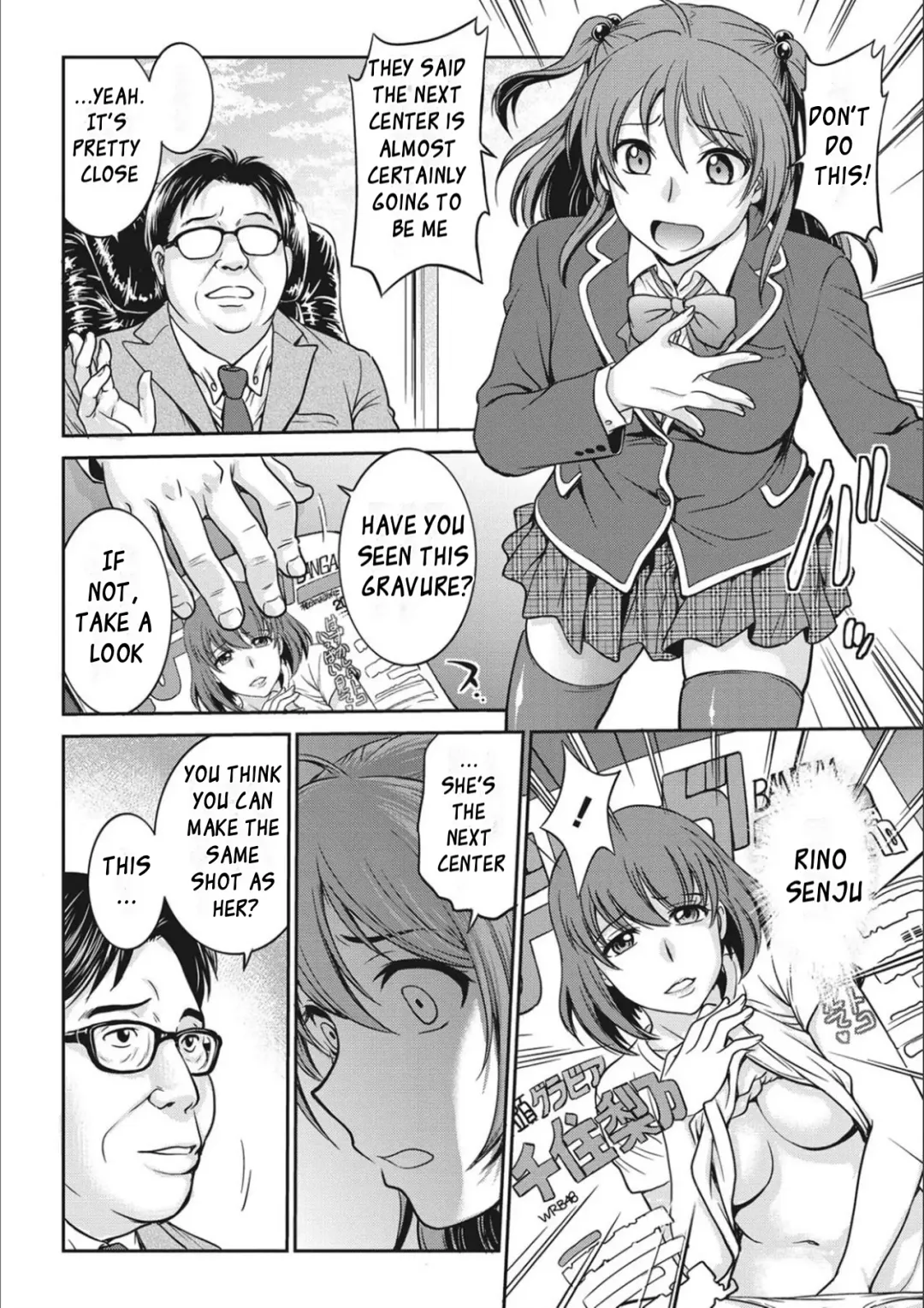 [Funabori Nariaki] Idol Choukyou ~Mashiro~ Ch. 1-3 Fhentai - Page 6