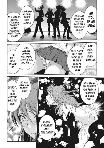 [Funabori Nariaki] Idol Choukyou ~Mashiro~ Ch. 1-3 Fhentai - Page 10