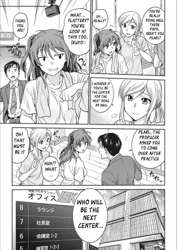 [Funabori Nariaki] Idol Choukyou ~Mashiro~ Ch. 1-3 Fhentai - Page 5