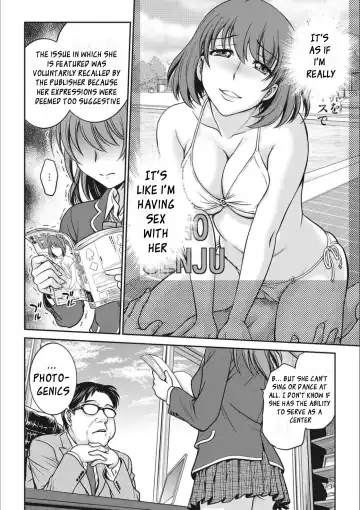[Funabori Nariaki] Idol Choukyou ~Mashiro~ Ch. 1-3 Fhentai - Page 8