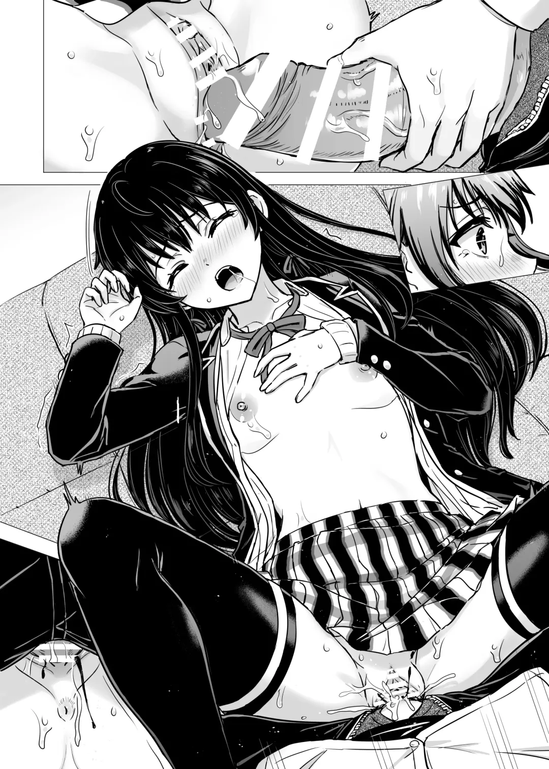 [Inanaki Shiki] Yukinon Manga Fhentai - Page 44