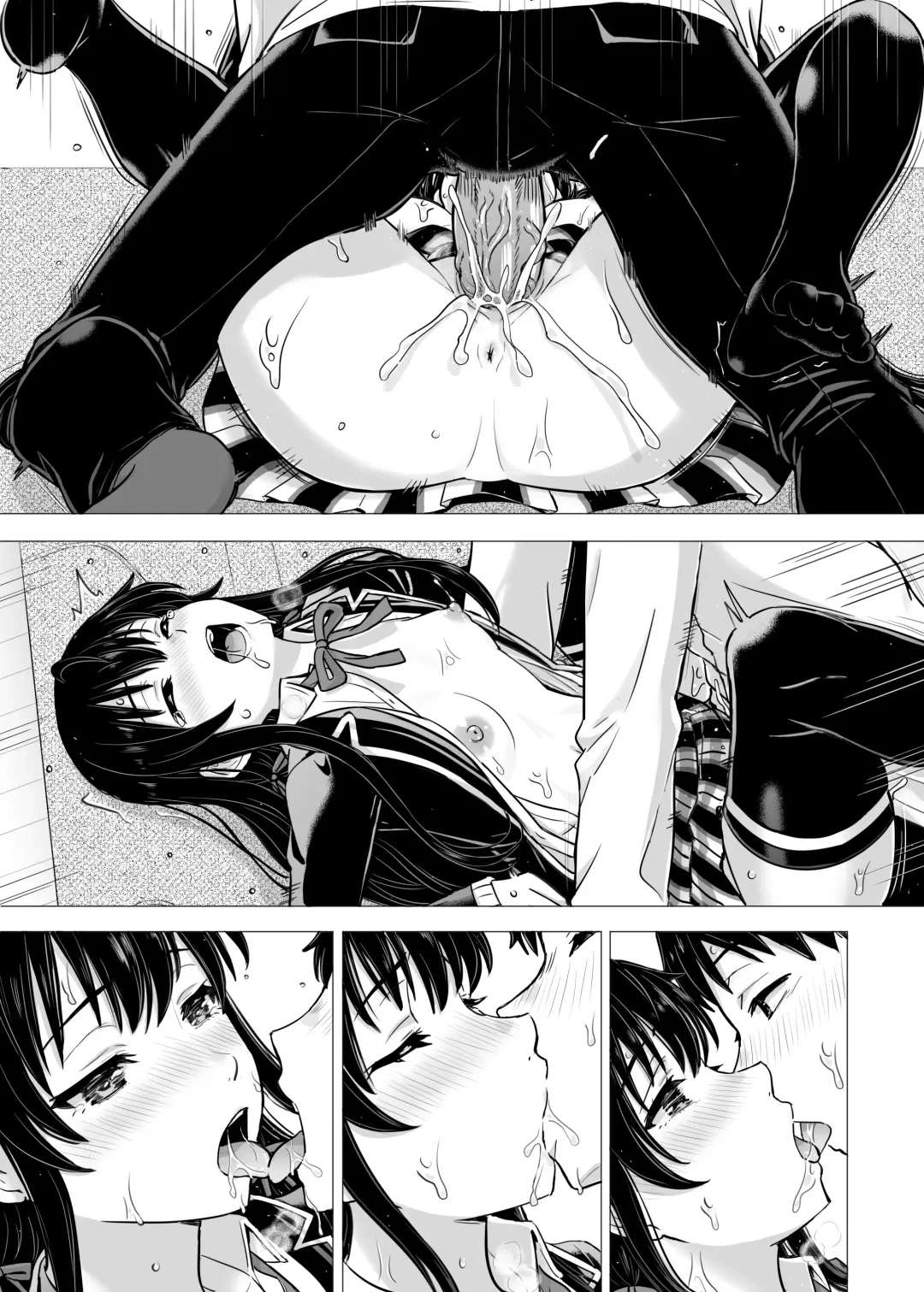 [Inanaki Shiki] Yukinon Manga Fhentai - Page 79