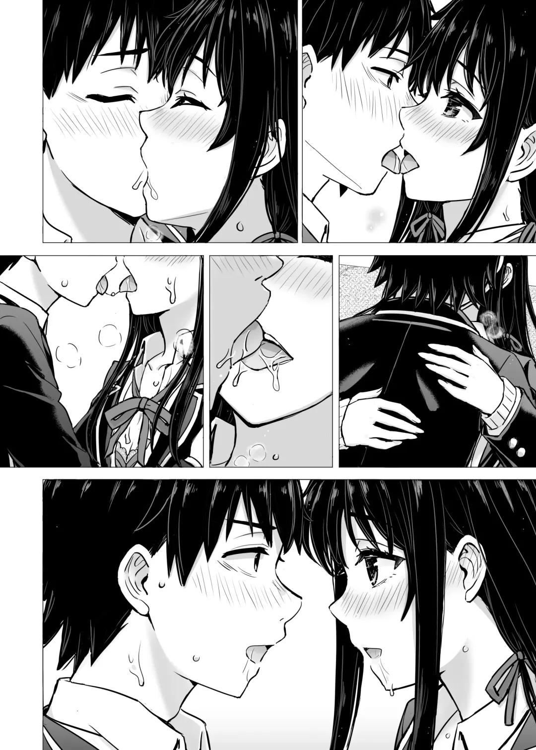 [Inanaki Shiki] Yukinon Manga Fhentai - Page 8