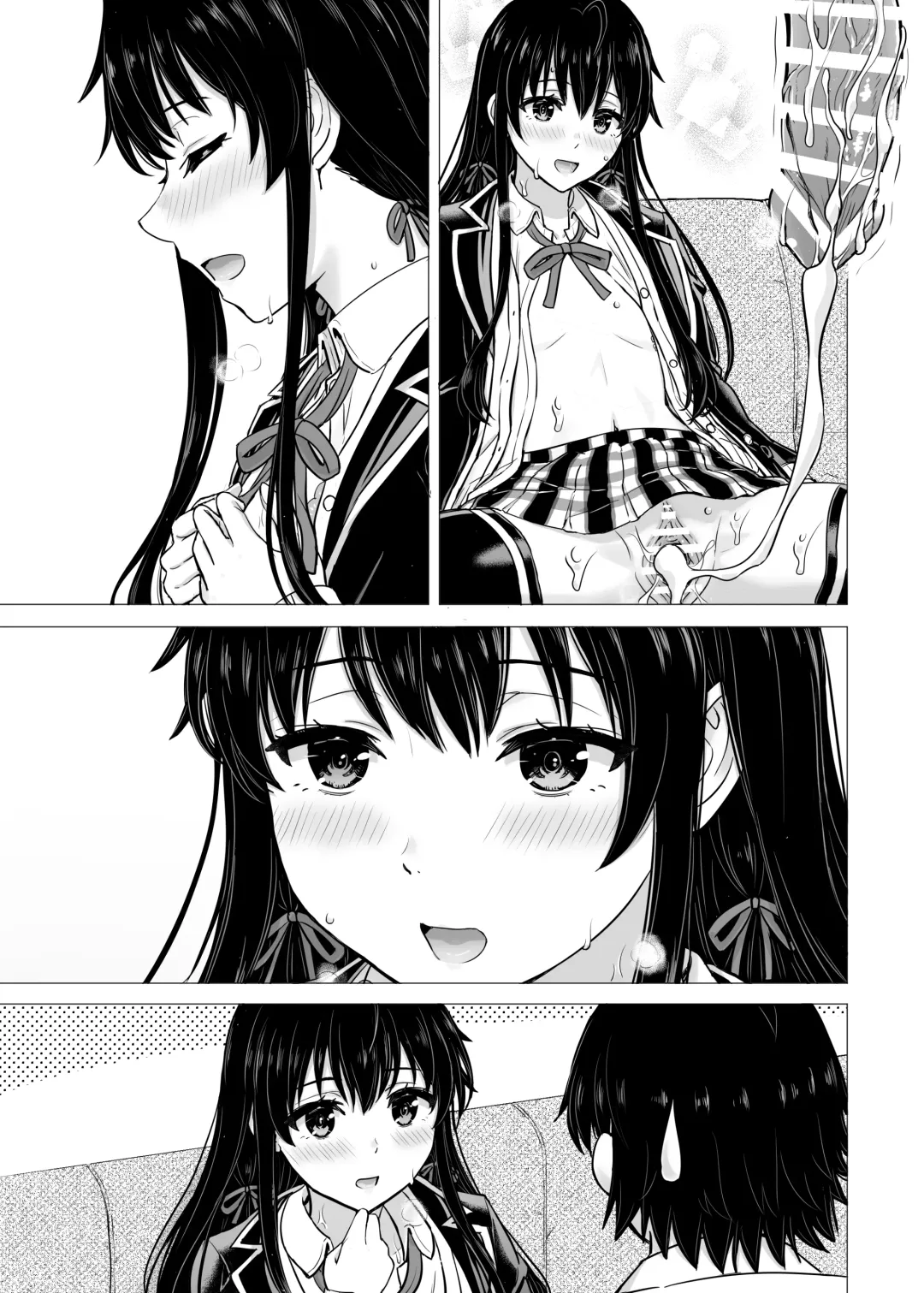 [Inanaki Shiki] Yukinon Manga Fhentai - Page 91