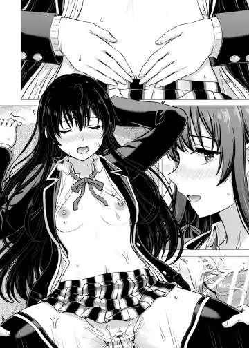 [Inanaki Shiki] Yukinon Manga Fhentai - Page 54