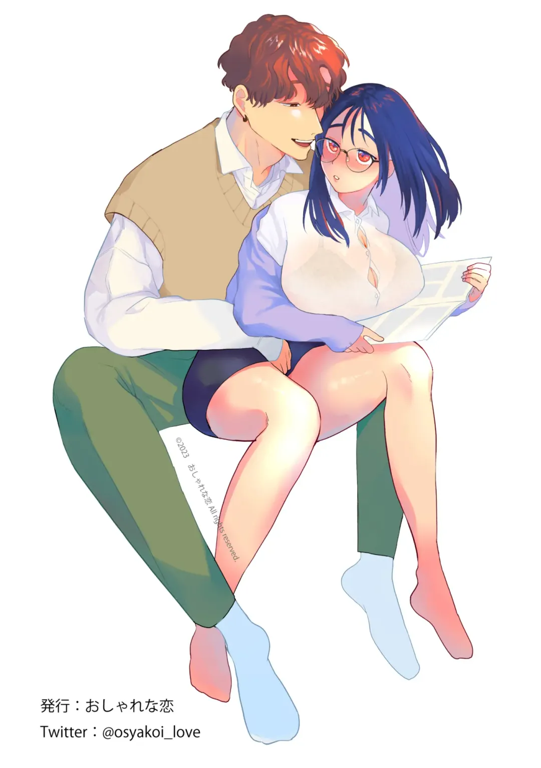 Eromanga mitai na Ecchi ga shitai! ~ Toshishita Osananajimi no Shuuchaku Ai ni Mimokokoromo Ochiru made ~｜好想像色情漫画那样做爱!～直到对年下竹马执着的爱 献上自己的全身心～ Fhentai - Page 56