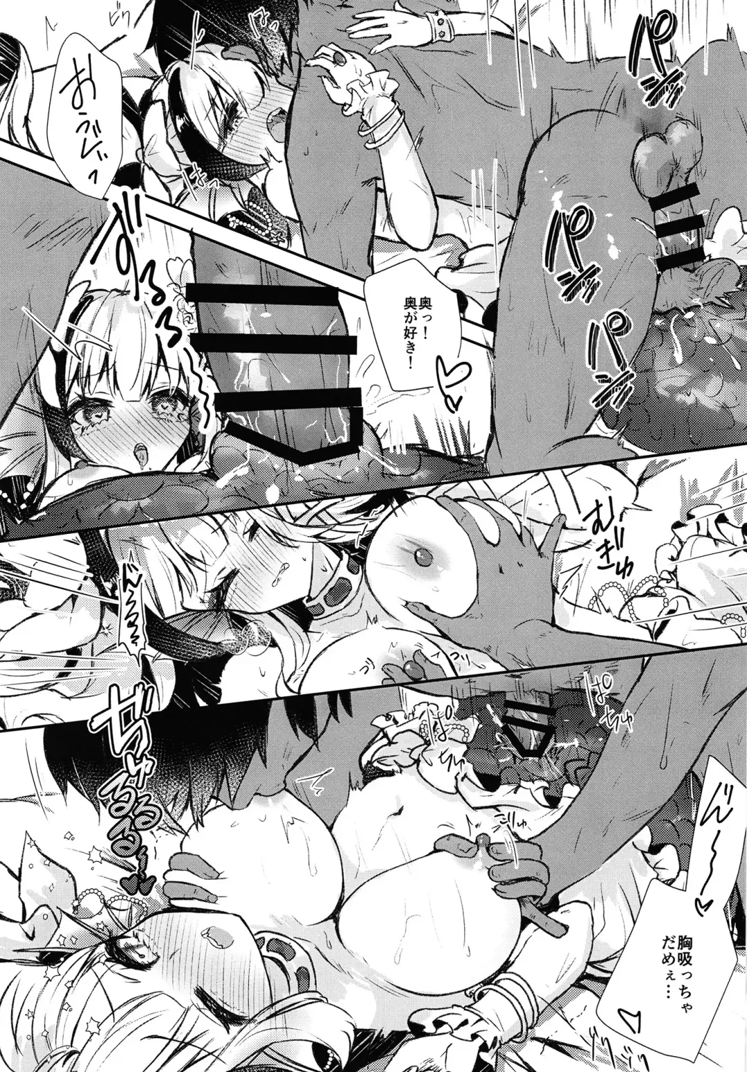 [Yurimo] Natural Fhentai - Page 3