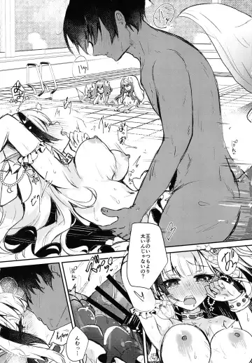 [Yurimo] Natural Fhentai - Page 2