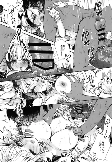 [Yurimo] Natural Fhentai - Page 3