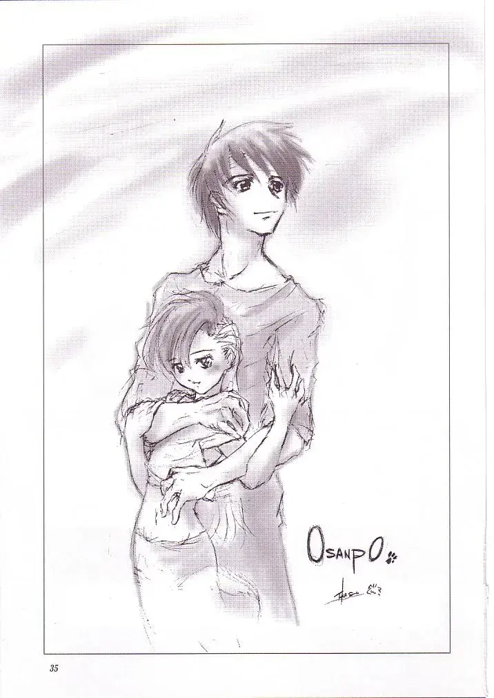 [Riro - Takasu] MAHO no Jikan Fhentai - Page 34