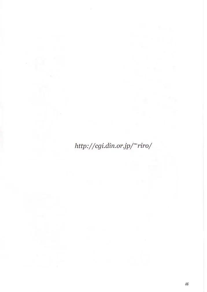 [Riro - Takasu] MAHO no Jikan Fhentai - Page 45