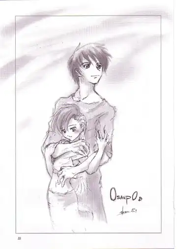 [Riro - Takasu] MAHO no Jikan Fhentai - Page 34