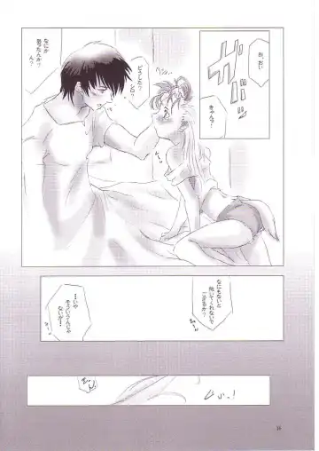 [Riro - Takasu] MAHO no Jikan Fhentai - Page 35