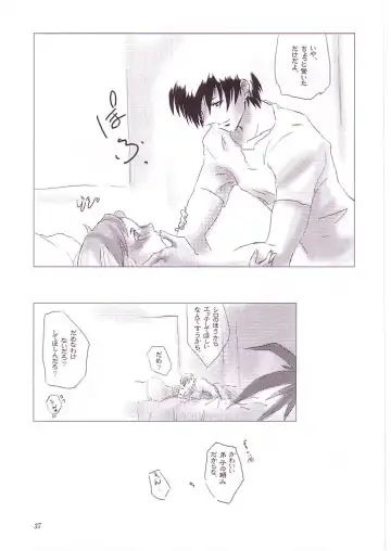 [Riro - Takasu] MAHO no Jikan Fhentai - Page 36