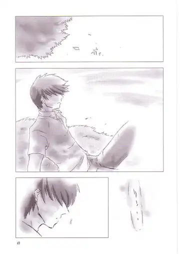 [Riro - Takasu] MAHO no Jikan Fhentai - Page 42