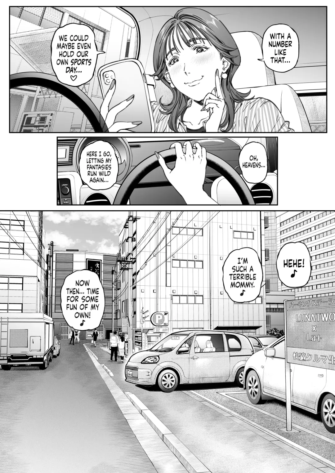 [Oltlo] Dekiai Kansatsu Nikki | A Doting Mother's Observation Diary Fhentai - Page 102