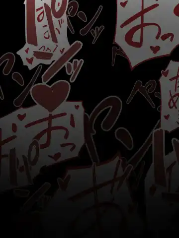 Saimin Oji-san NTR ~ Kareshi Mochi Joshi Gakusei no Dekachin Acme ~ Fhentai - Page 120