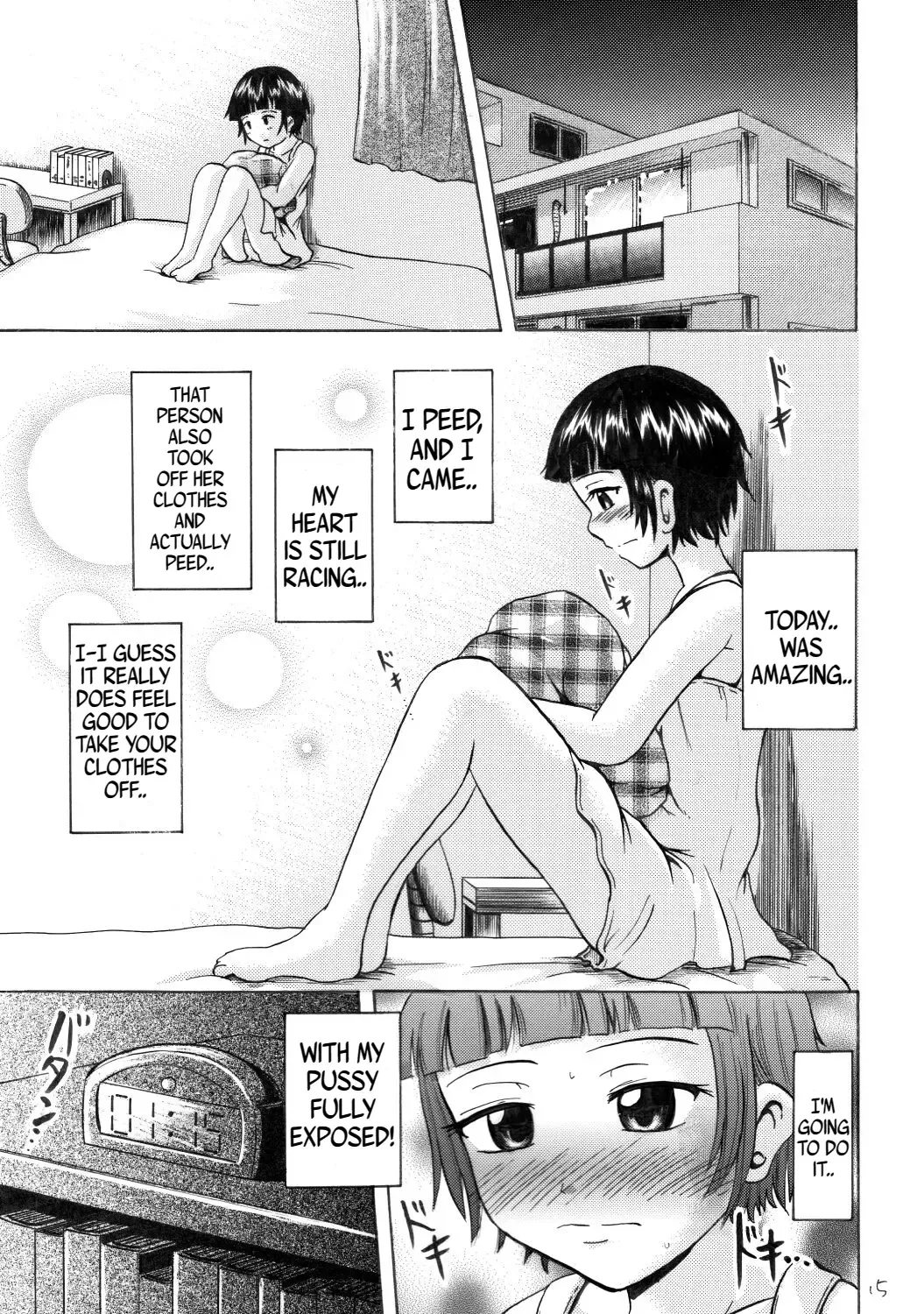 [Homare] Suzu no Shitatari 4 Fhentai - Page 14